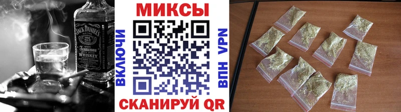 купить наркотики сайты  Александровск  БУТИРАТ вода 