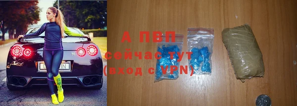 скорость Сосновка