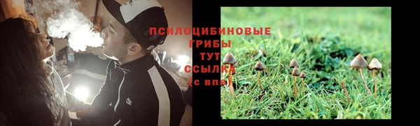 бутик Великий Новгород