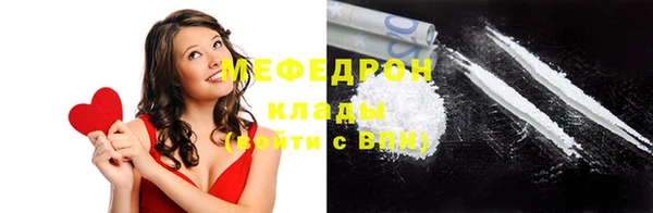 spice Сосновый Бор