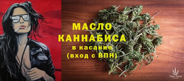 бутик Гусев