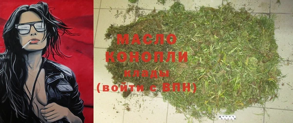 наркотики Абаза