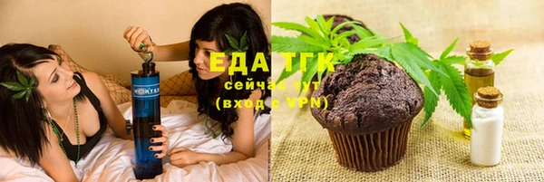 MDMA Абдулино